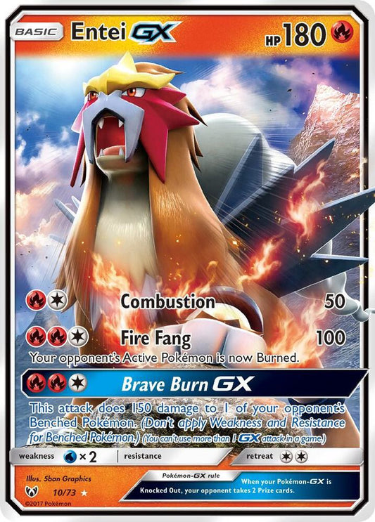 Entei GX 10/73 - LP