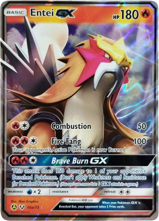 Entei GX 10a/73 - NM