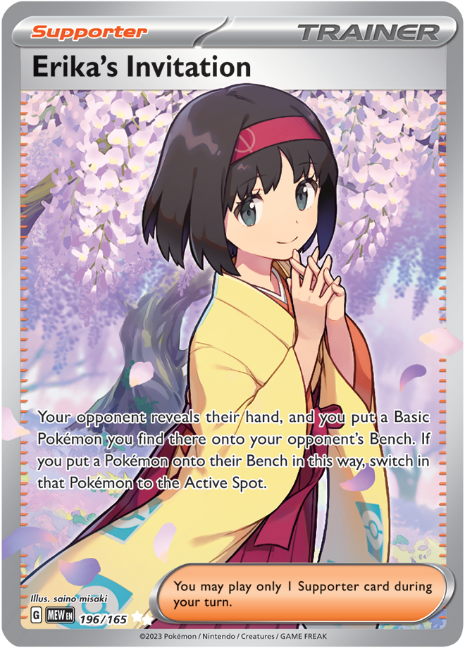 Erika's Invitation 196/165 - NM