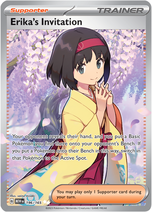 Erika's Invitation 196/165 - NM