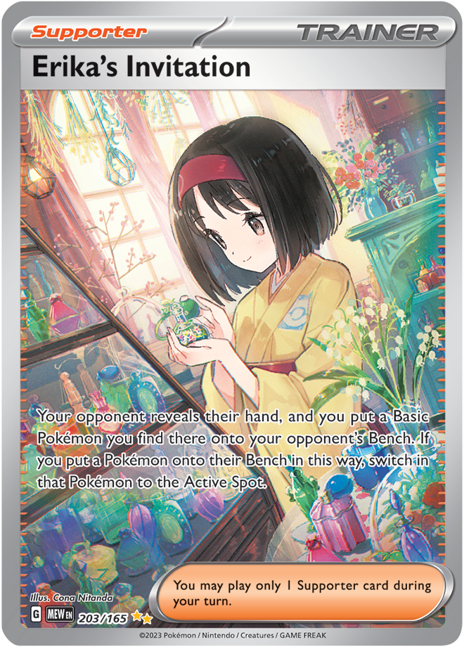 Erika's Invitation 203/165 - NM