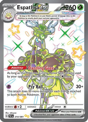 Espathra EX 214/091 - NM