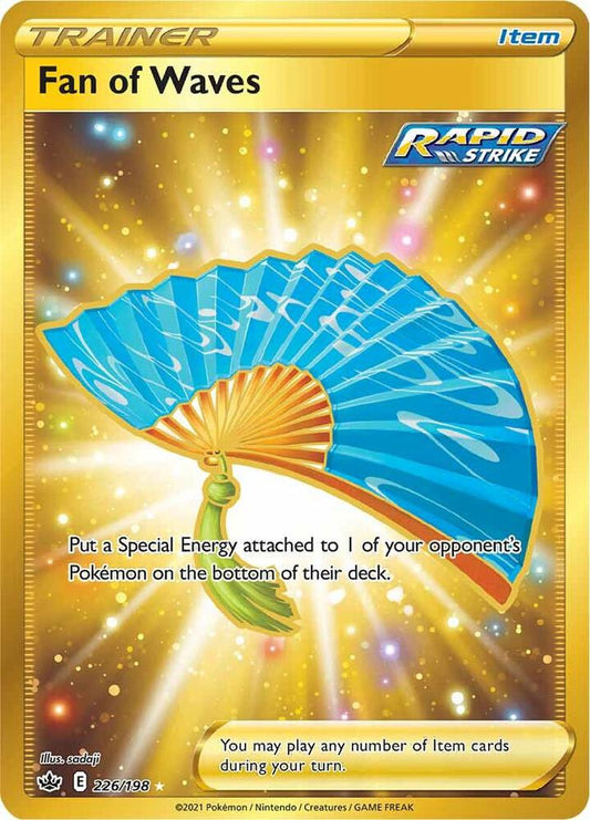 Fan of Waves 226/198 - NM