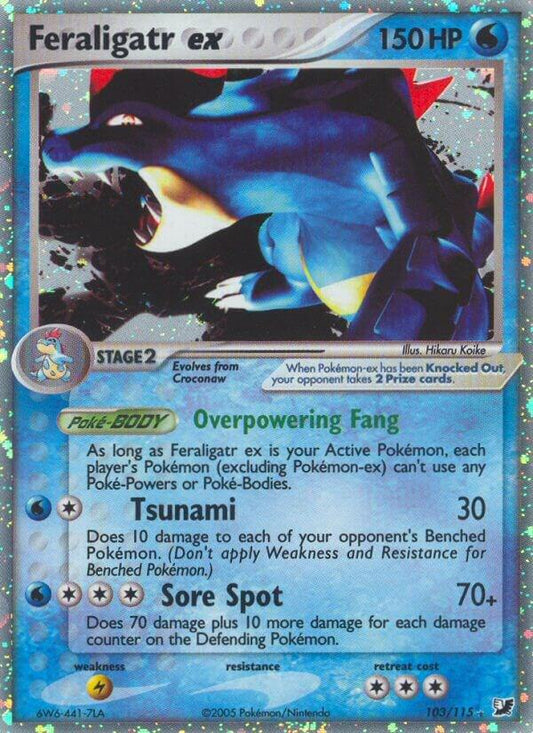 Feraligatr EX 103/115 - HP