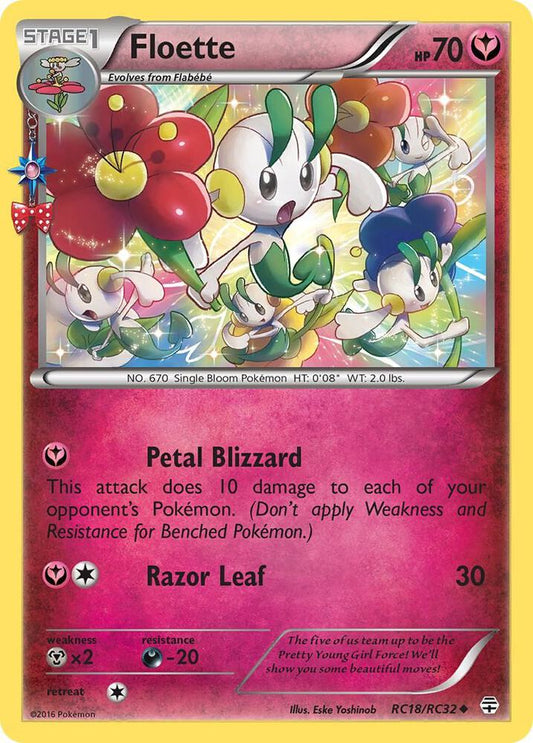 Floette RC18/RC32 - NM