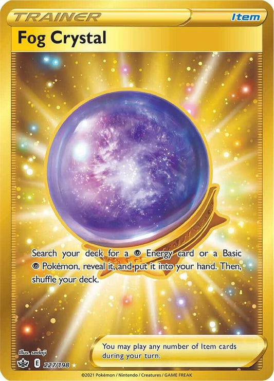 Fog Crystal 227/198 - NM