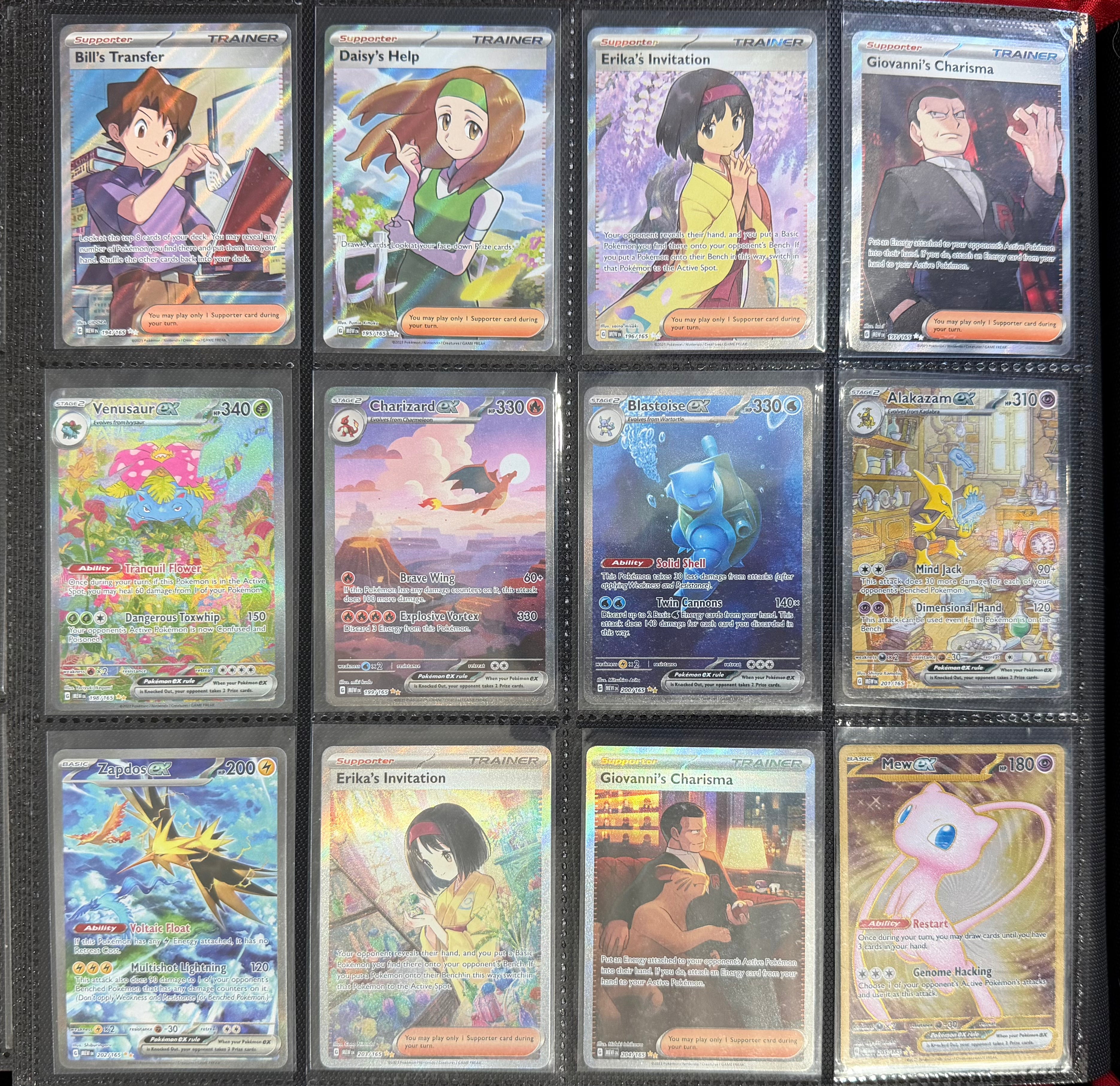 151 Master Set - NO PROMO