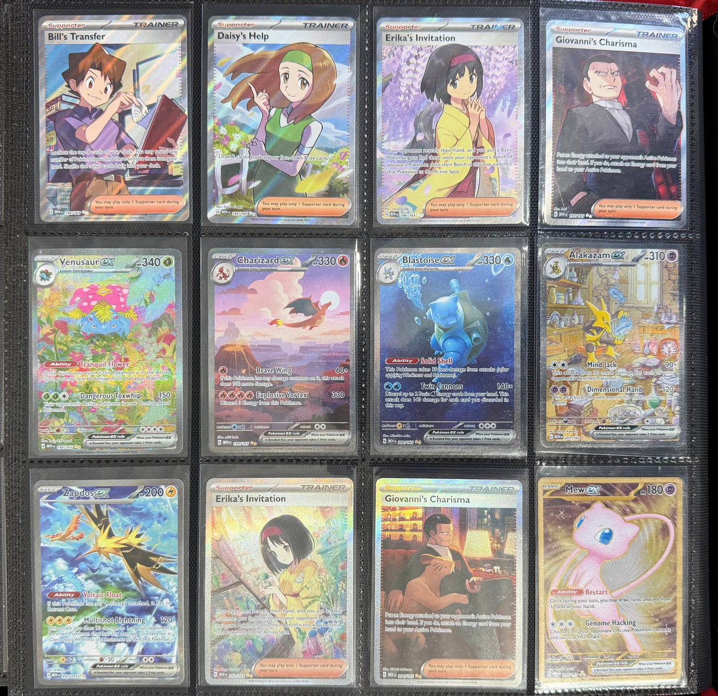 151 Master Set - NO PROMO