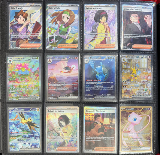 151 Master Set - NO PROMO