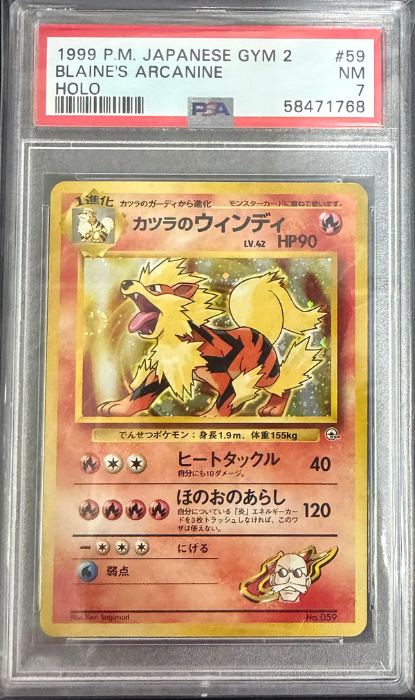 1999 POKEMON JAPANESE GYM 2 #59 BLAINE'S ARCANINE HOLO PSA 7