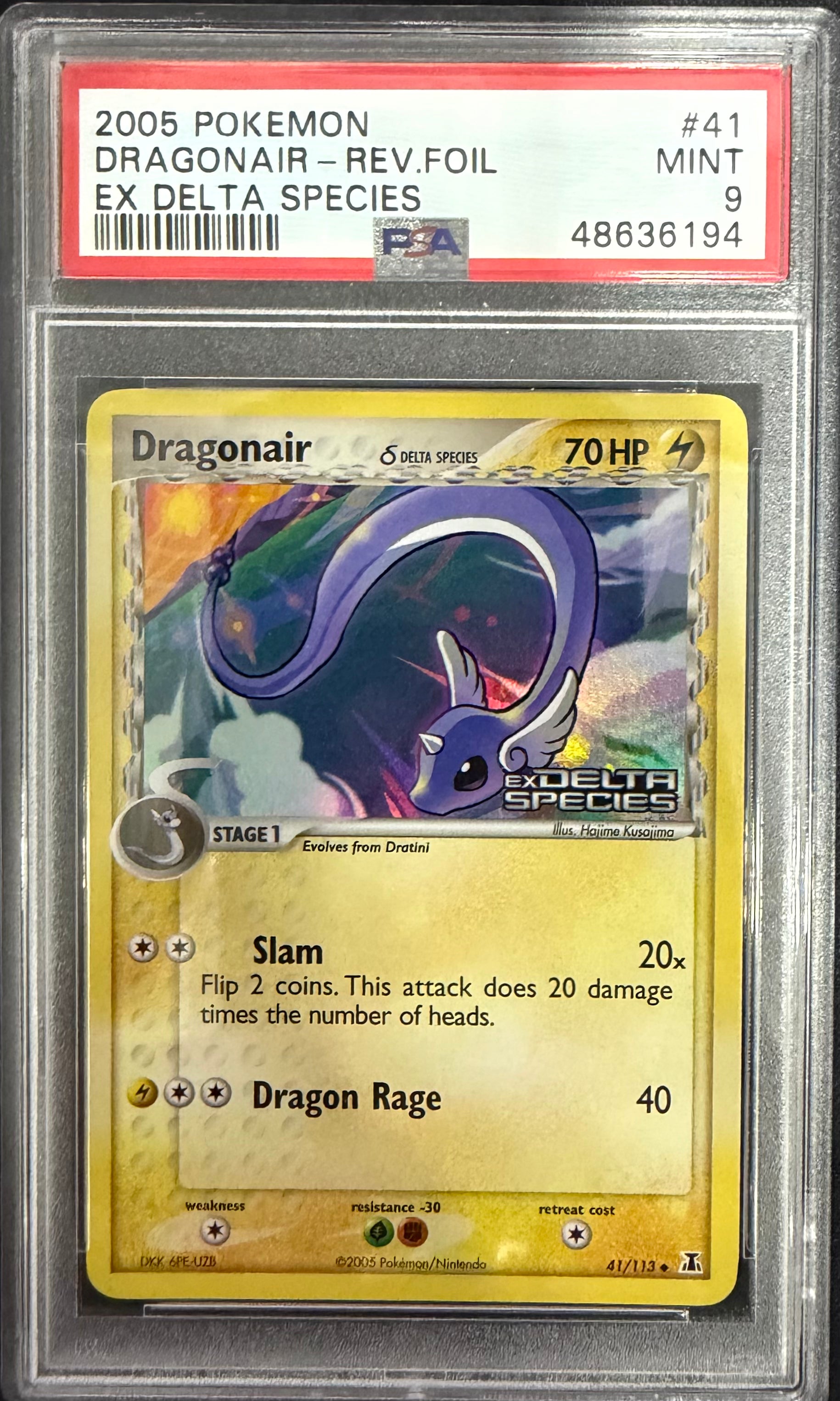 DRAGONAIR-REV.FOIL DELTA SPECIES 2005 POKEMON EX DELTA SPECIES PSA MINT 9