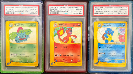 IVYSAUR & CHARMELON & WARTORTLE TRAINERS MAGAZINE VOL. 17 2002 SEQUENTIAL PSA 10