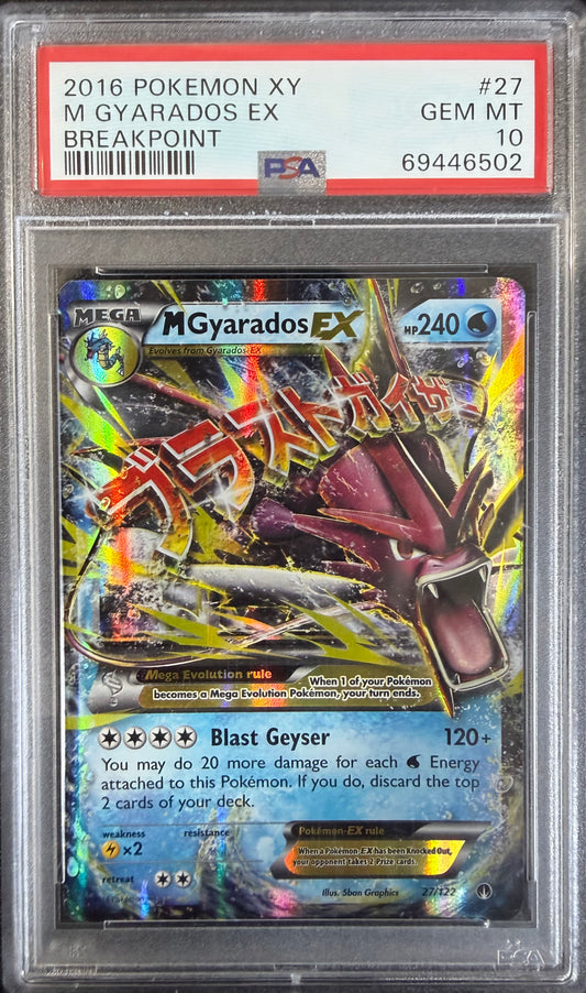 M GYARADOS EX BREAKPOINT 2016 POKEMON XY BREAKPOINT PSA GEM MT 10