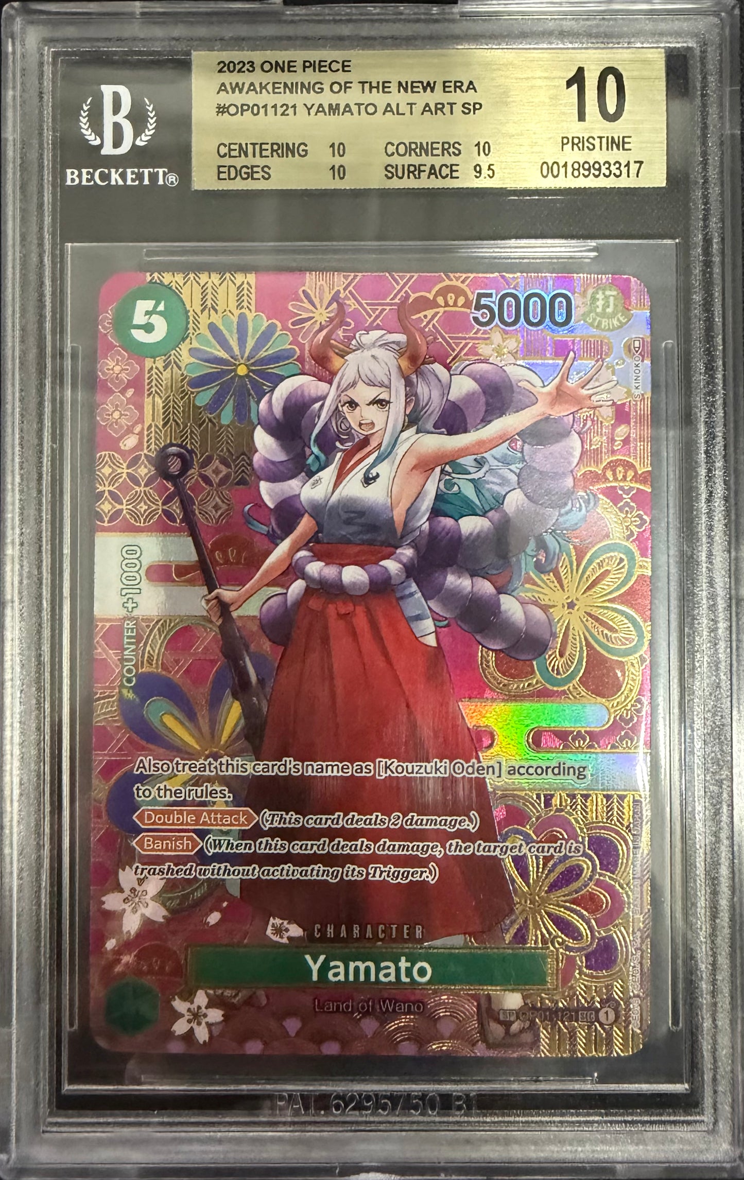 Yamato SP BGS 10.0