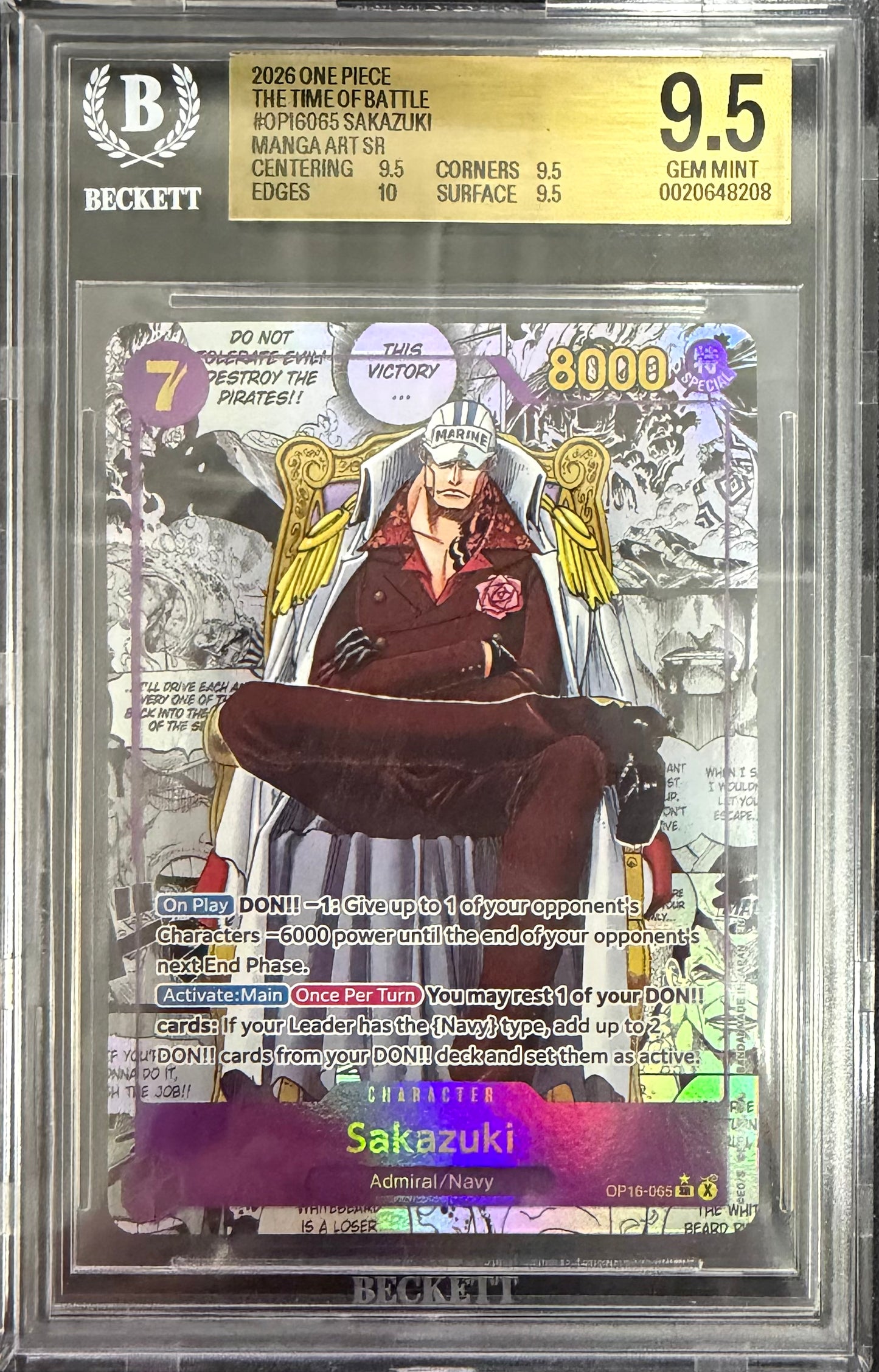 Sakasuki Manga BGS 9.5
