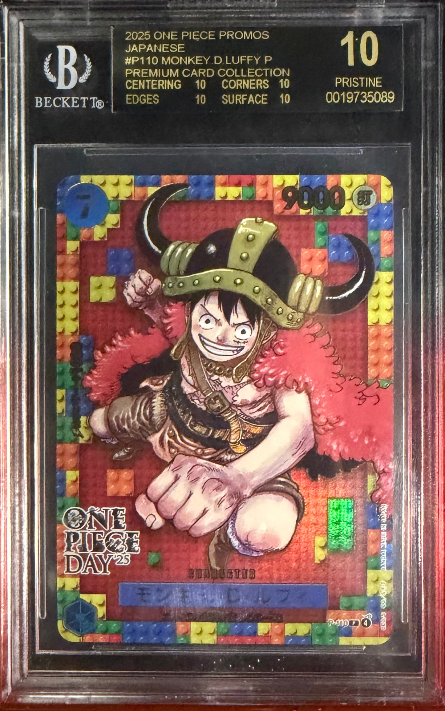 Monkey.D.Luffy P/(Premium Card Collection -ONE PIECE DAY '25-) 2025 2025 One Piece Card Game Promos Japanese BGS 10.0