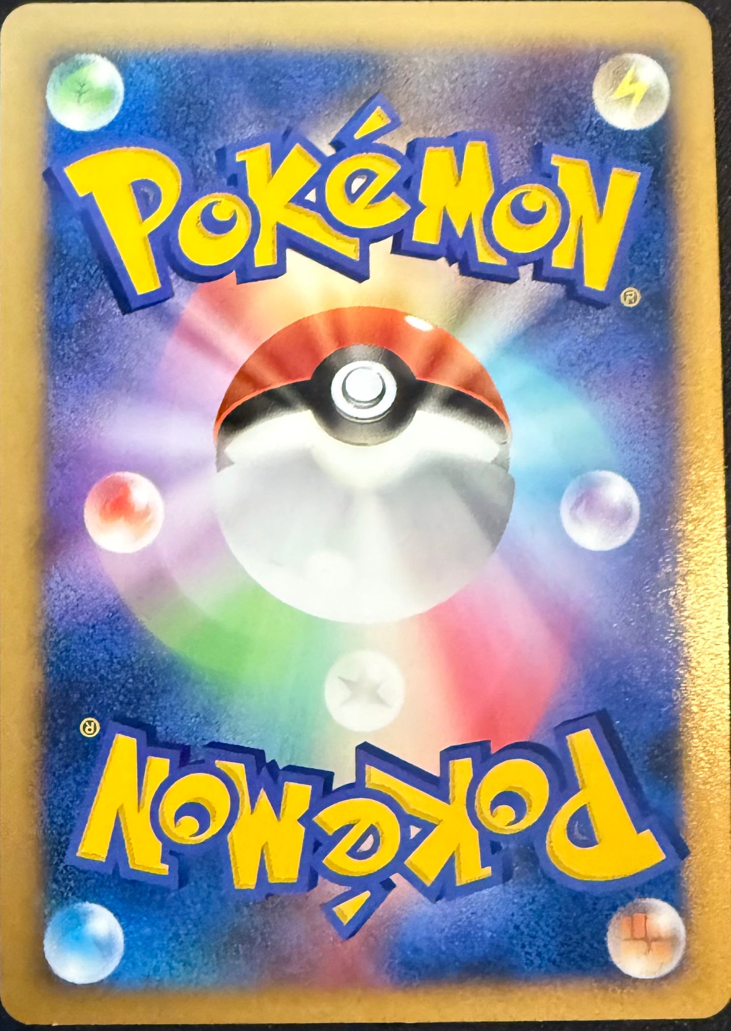 Moduwa Aerodactyl AUTO