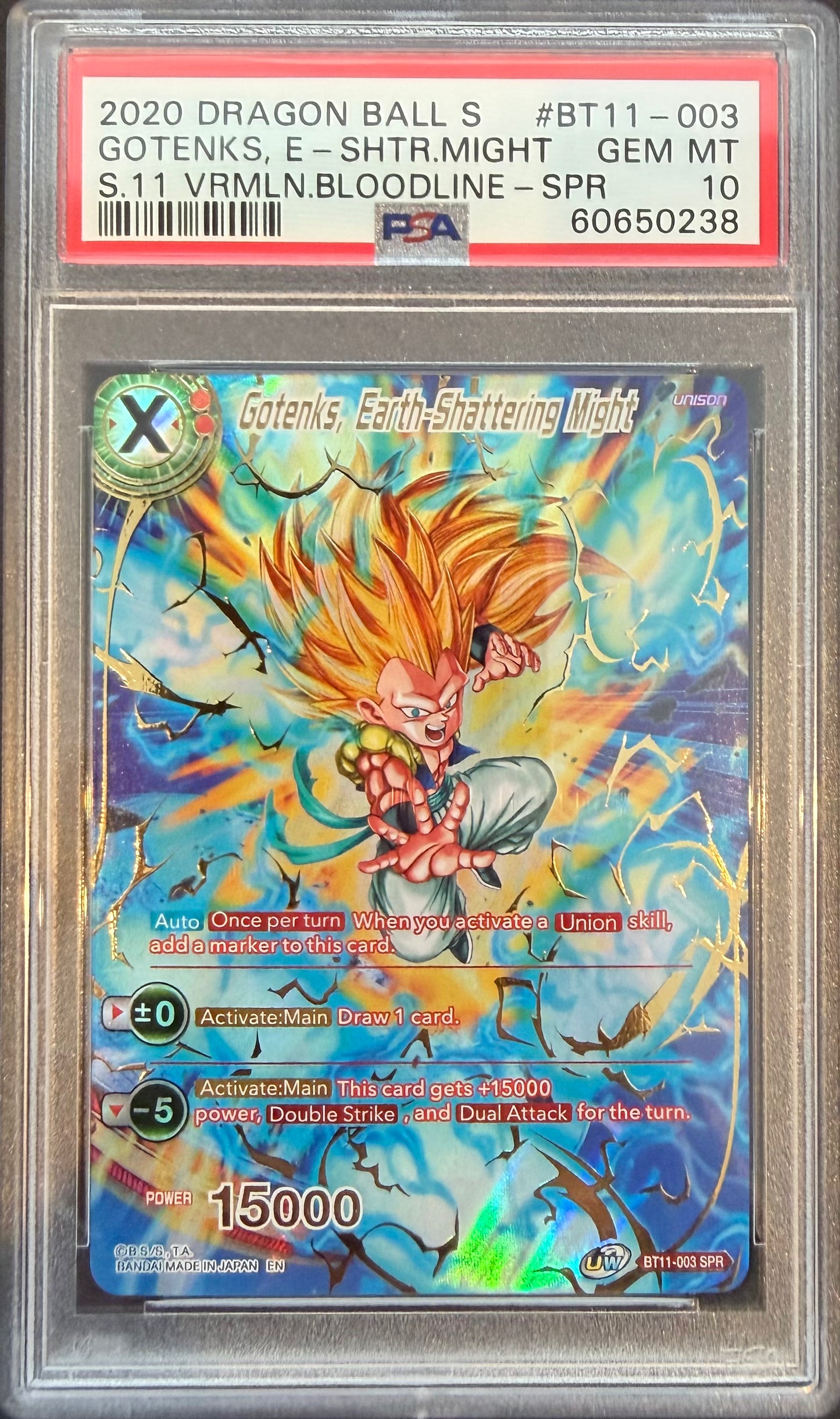 GOTENKS, E-SHTR.MIGHT S.11 VRMLN.BLOODLINE-SPR 2020 DRAGON BALL SUPER CARD GAME SERIES 11 VERMILION BLOODLINE PSA GEM MT 10