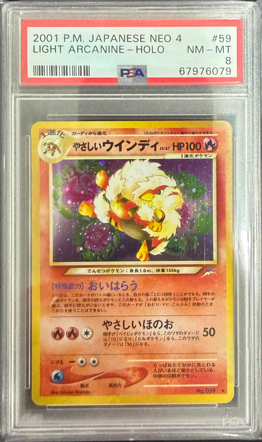 2001 POKEMON JAPANESE NEO 4 #59 LIGHT ARCANINE-HOLO PSA 8