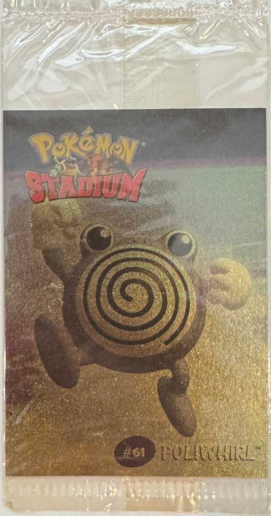 Poliwhirl Stadium Gold Foil - SEALED