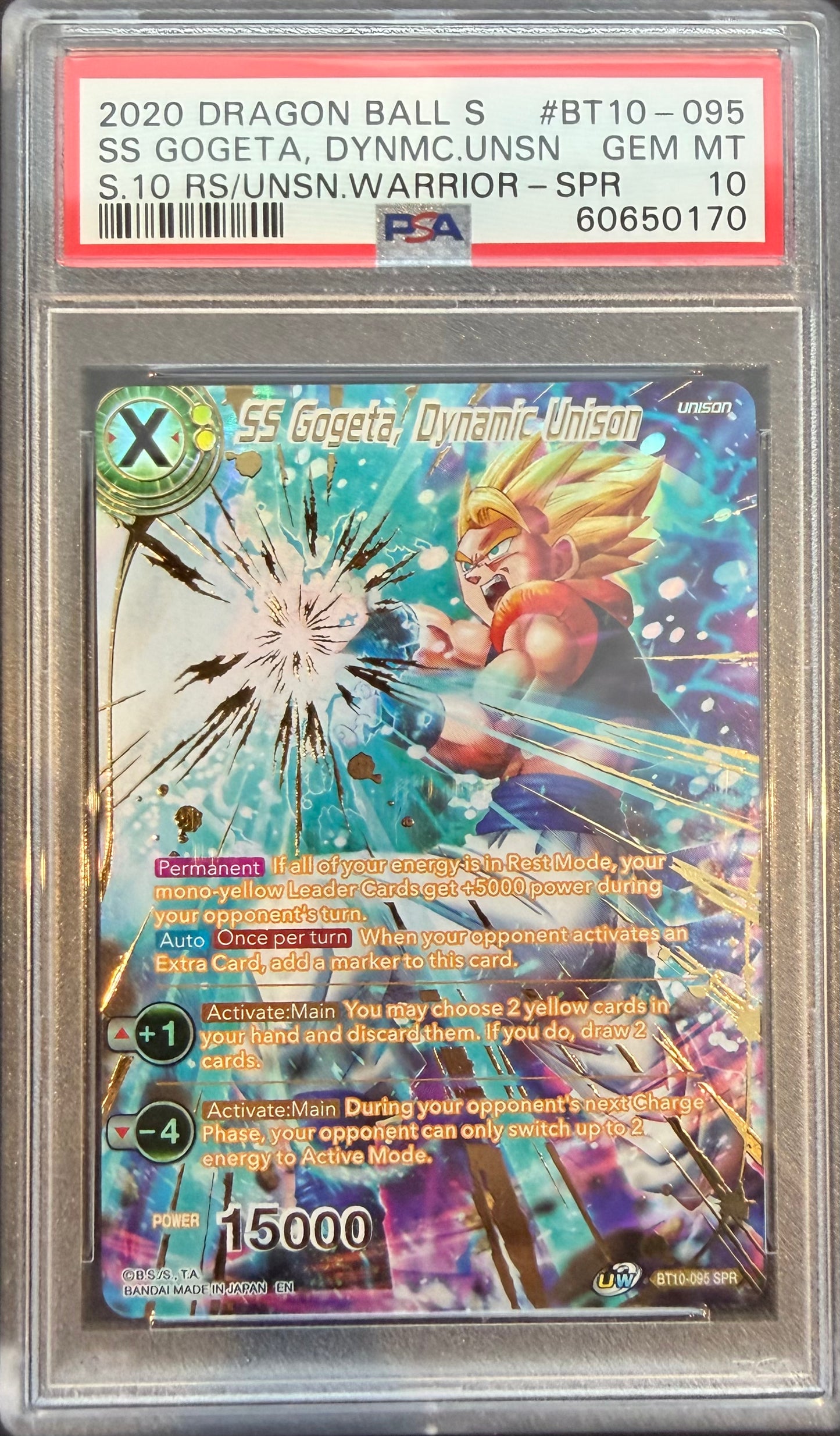 SS GOGETA, DYNMC UNSN SPECIAL RARE 2020 DRAGON BALL SUPER CARD GAME SERIES 10 RISE OF THE UNISON WARRIOR PSA GEM MT 10