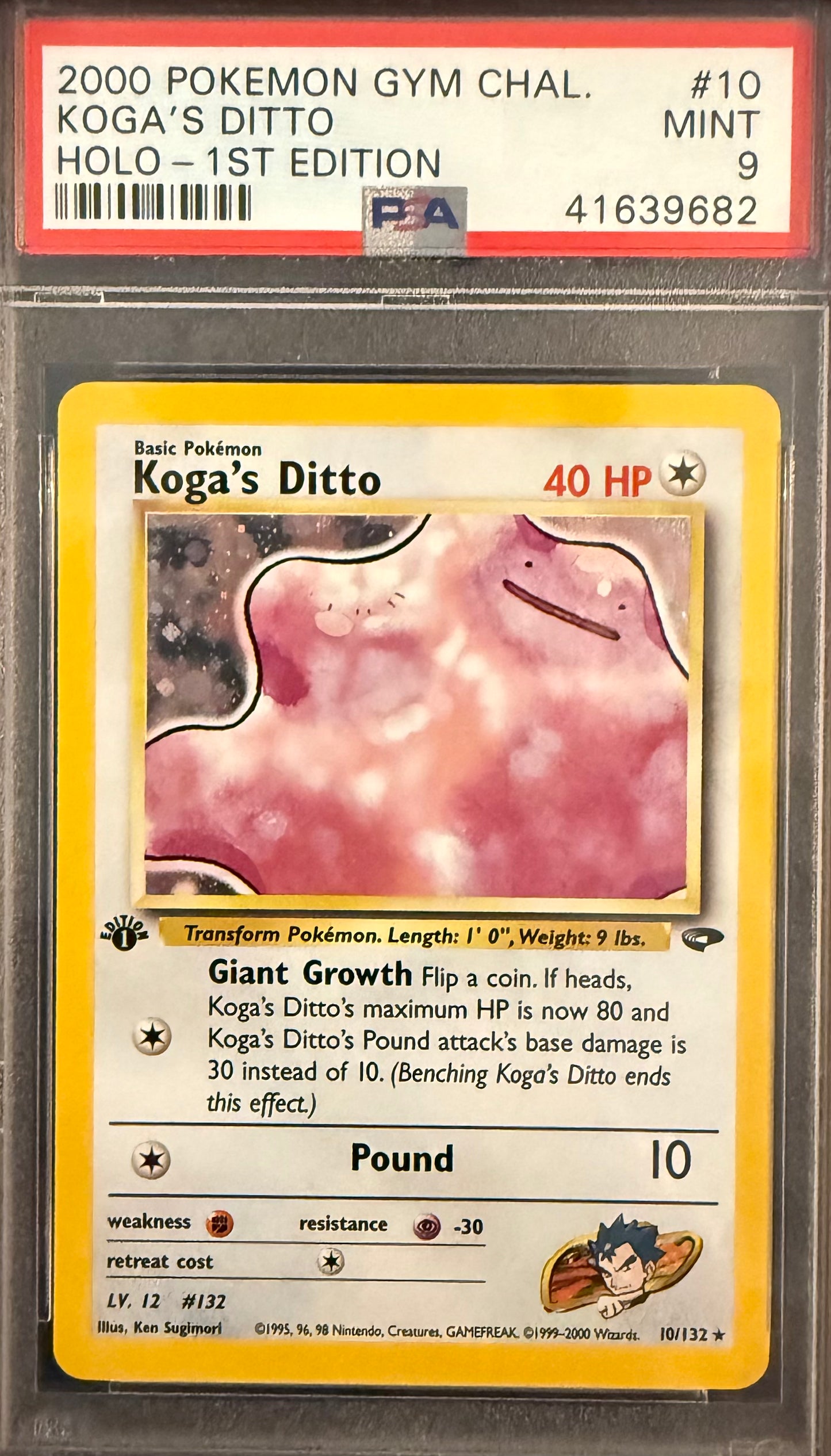 KOGA'S DITTO HOLO-1ST EDITION 2000 POKEMON GYM CHALLENGE PSA MINT 9