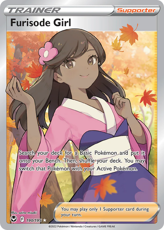 Furisode Girl 190/195 - NM