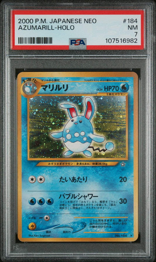 AZUMARILL-HOLO 2000 POKEMON JAPANESE NEO PSA NM 7