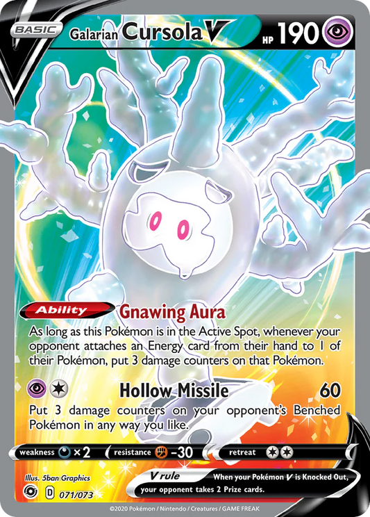 Galarian Cursola V 071/073 - NM