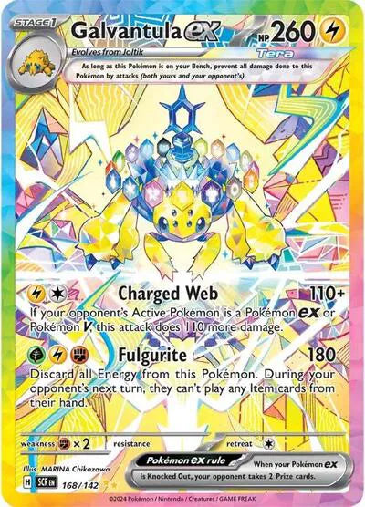 Galvantula EX 168/142 - NM