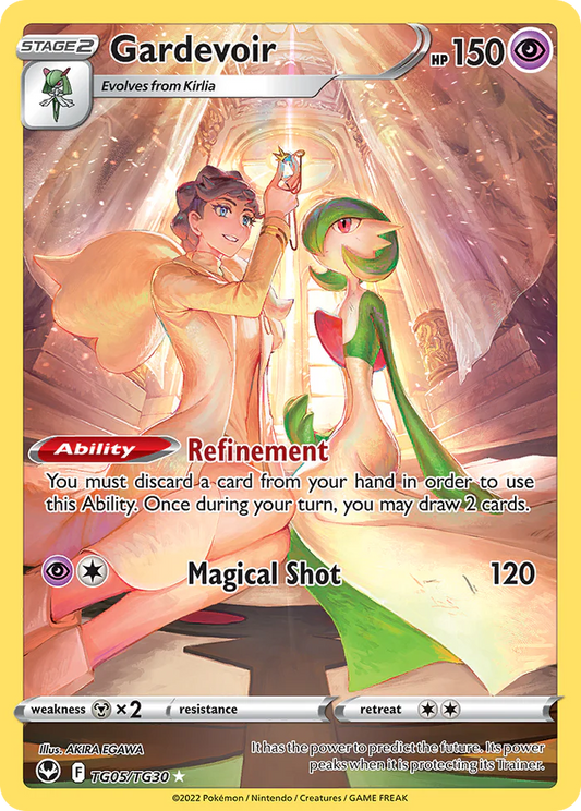 Gardevoir TG05/TG30 - NM