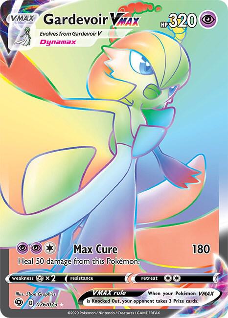 Gardevoir VMAX 076/073 - NM
