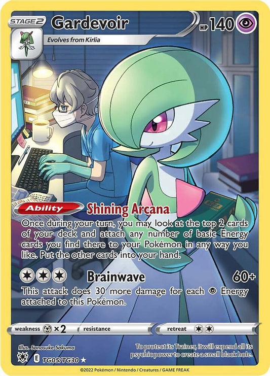 Gardevoir TG05/TG30 - NM
