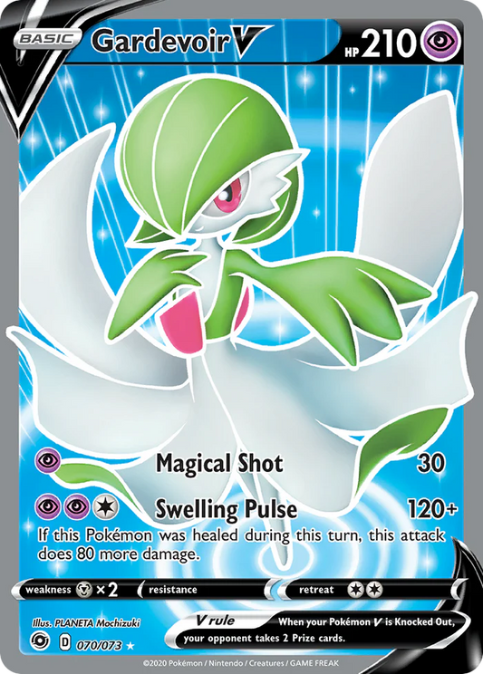 Gardevoir V 070/073 - NM