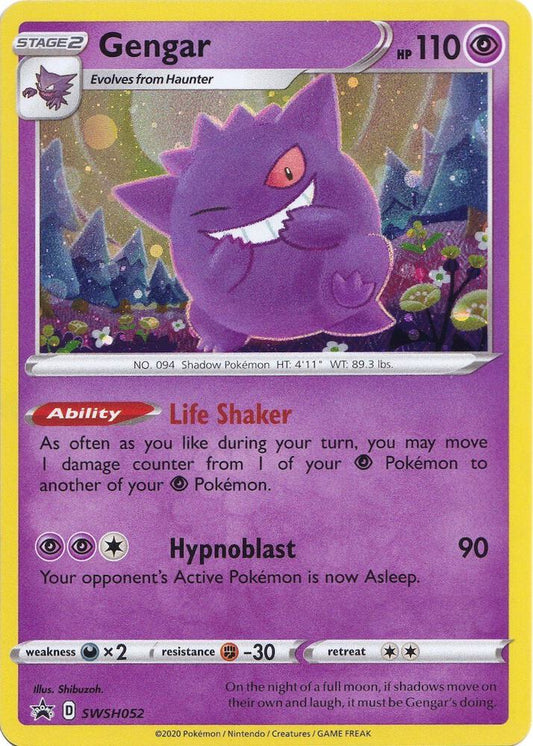 Gengar (Holo) SWSH052 - NM