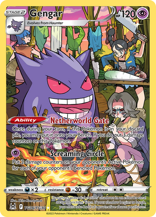 Gengar TG06/TG30 - NM