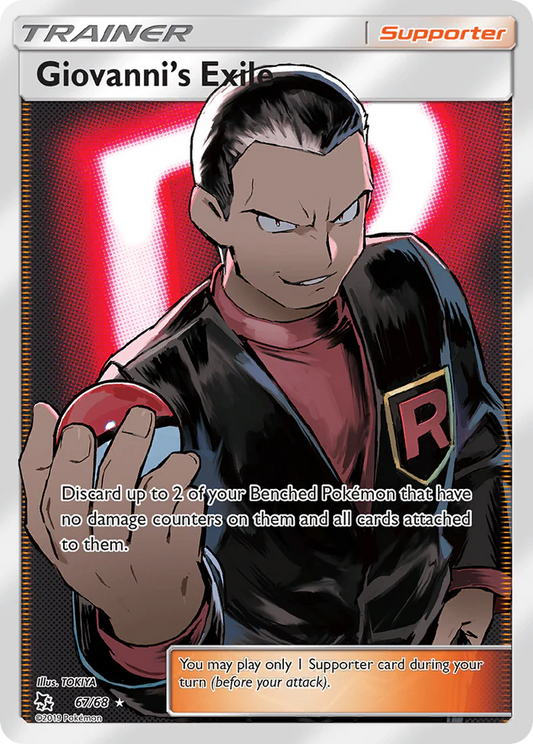 Giovanni's Exile 67/68 - NM