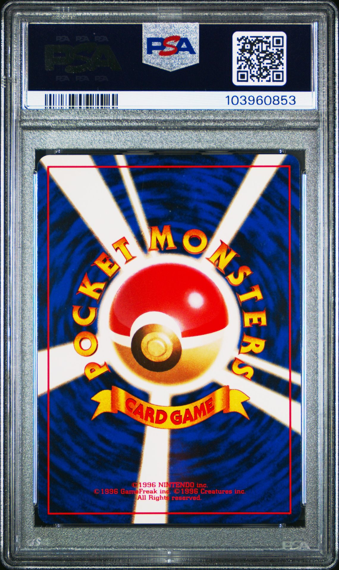 DARK WARTORTLE 1997 POKEMON JAPANESE ROCKET PSA MINT 9