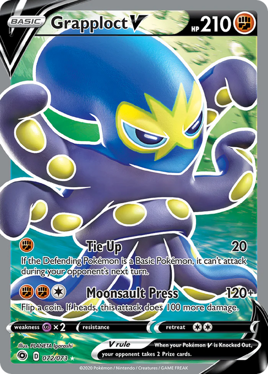 Grapploct V 072/073 - NM