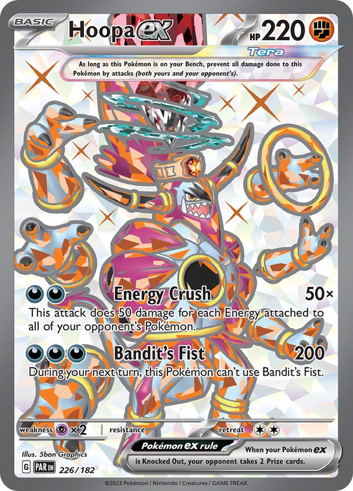 Hoopa EX 226/182 - NM