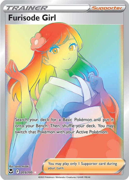 Furisode Girl 205/195 - NM