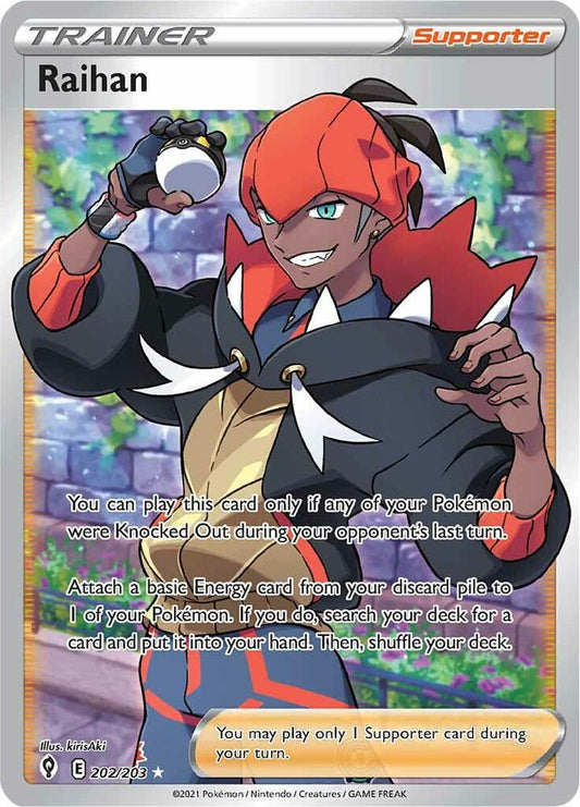 Raihan 202/203 - NM