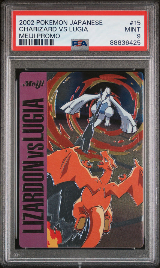 CHARIZARD VS LUGIA MEIJI PROMO 2002 POKEMON JAPANESE MEIJI PROMO PSA MINT 9