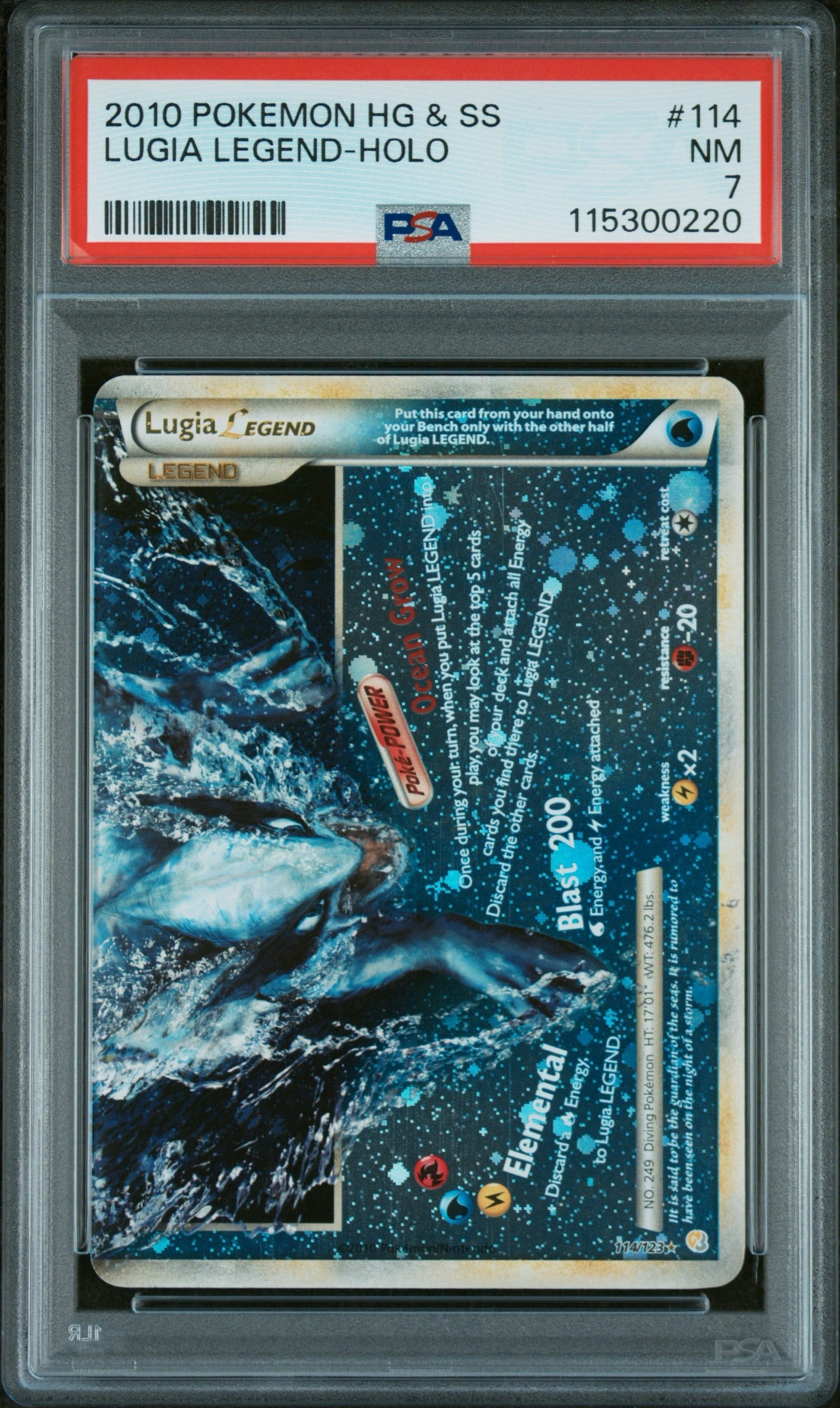 LUGIA LEGEND-HOLO 2010 POKEMON HEARTGOLD & SOULSILVER PSA NM 7