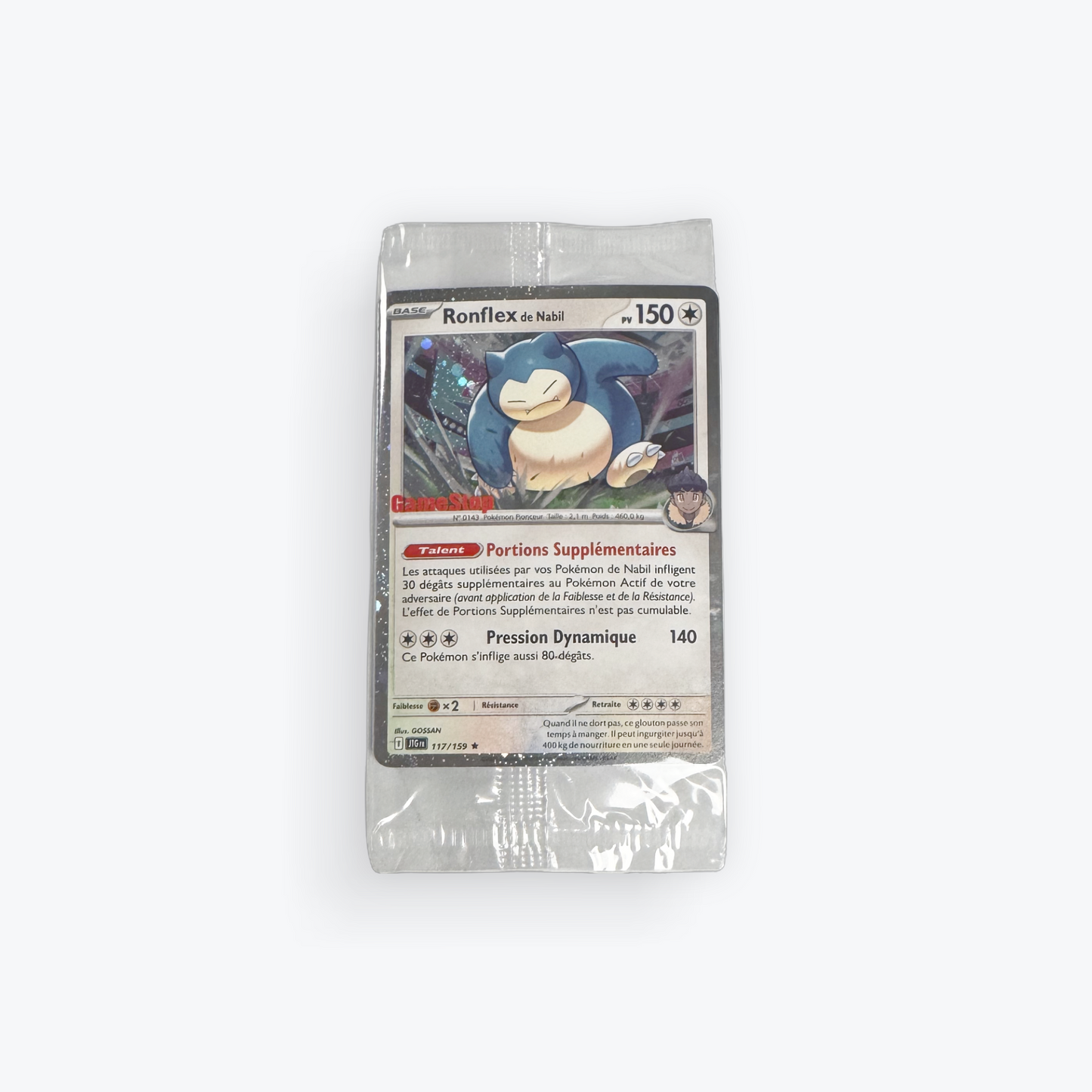 Ronflex de Nabil GameStop Promo - Sealed