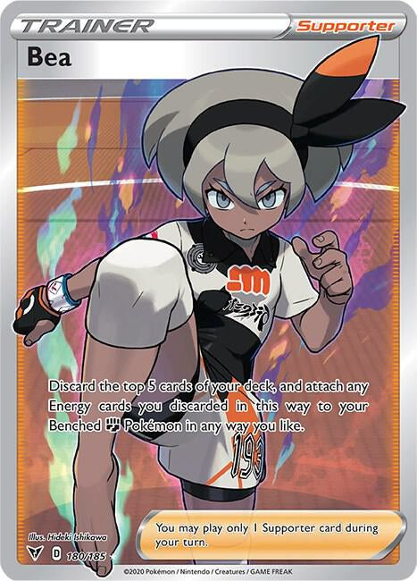 Bea 180/185 - NM