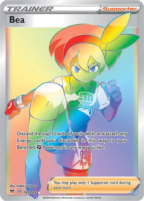 Bea 193/185 - NM