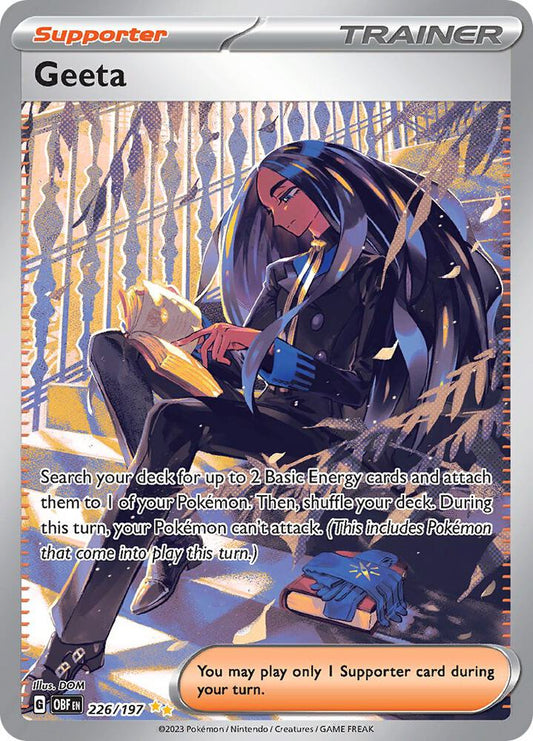 Geeta 226/197 - NM