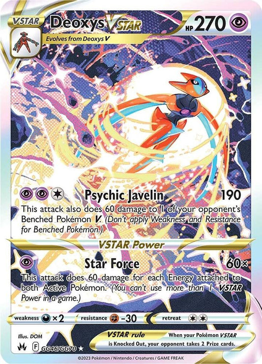 Deoxys VSTAR GG46/GG70 - NM