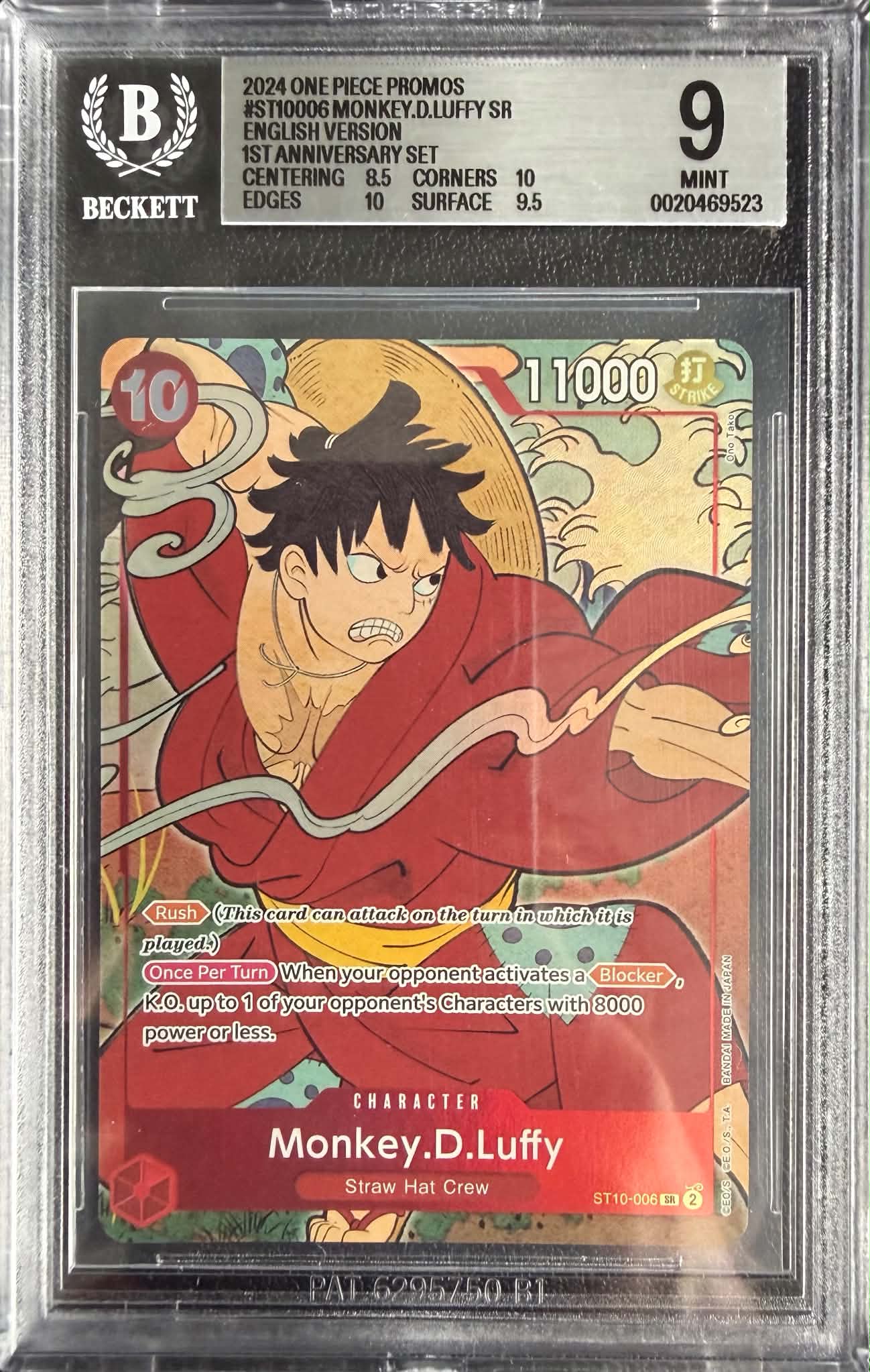 Monkey D Luffy 1st Anniversary BGS 9.0
